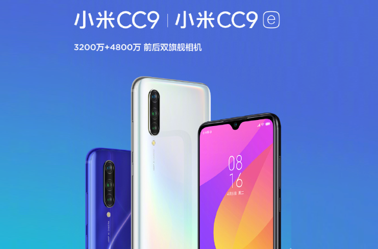Xiaomi mi CC 9